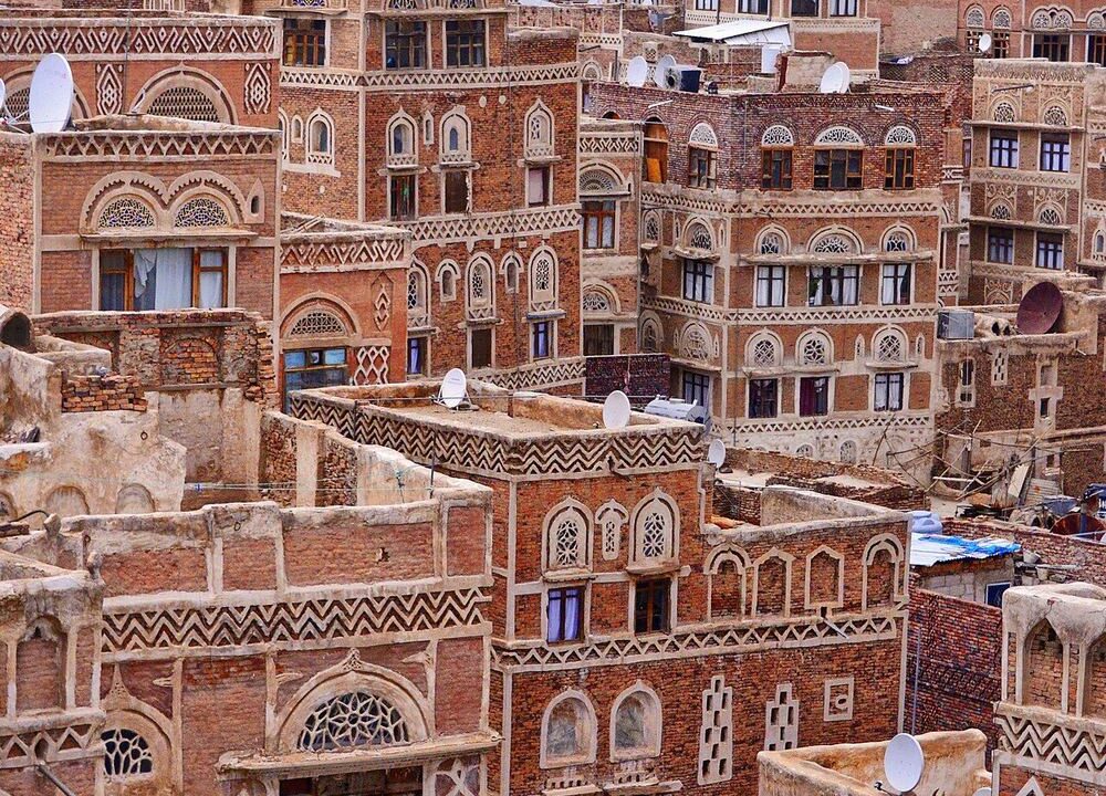 The old city of Sanaa in Yemen with traditional tower houses