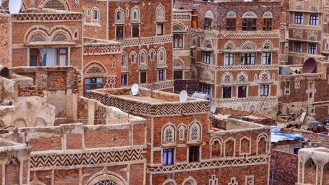 The old city of Sanaa in Yemen with traditional tower houses
